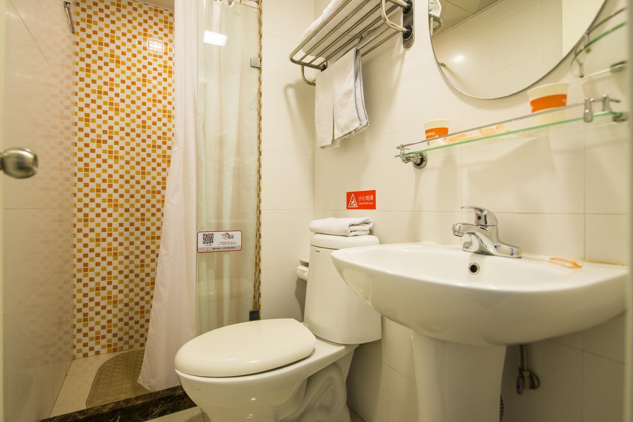 Home Inn Beijing International Exhibition Sanyuanqiao Exterior photo